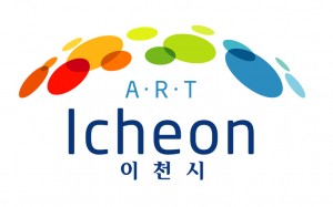 Logo de la ville d'Icheon, en Corée du Sud, citée de la céramique